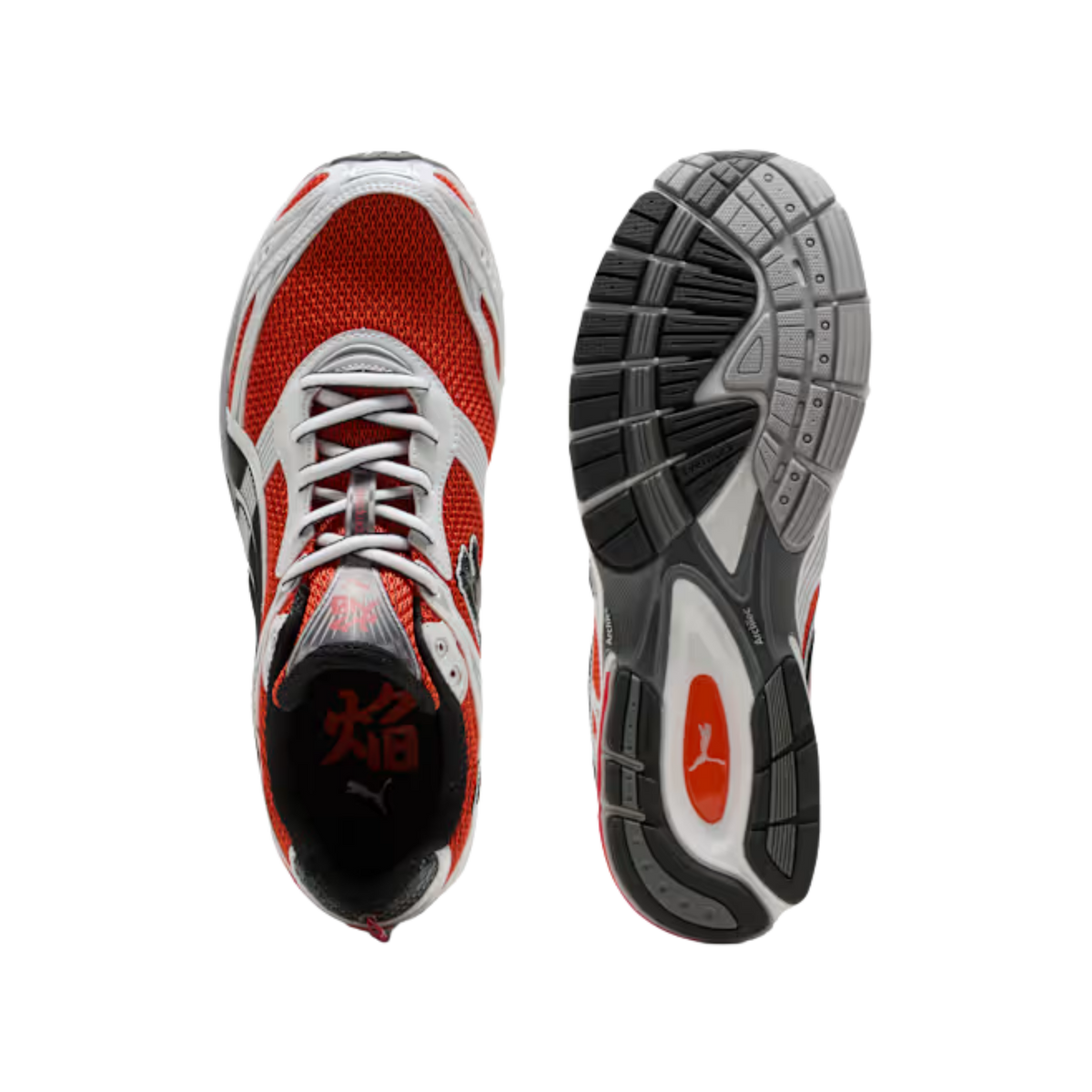 Puma Men Homura OG+ Sneakers - Red Flash Black