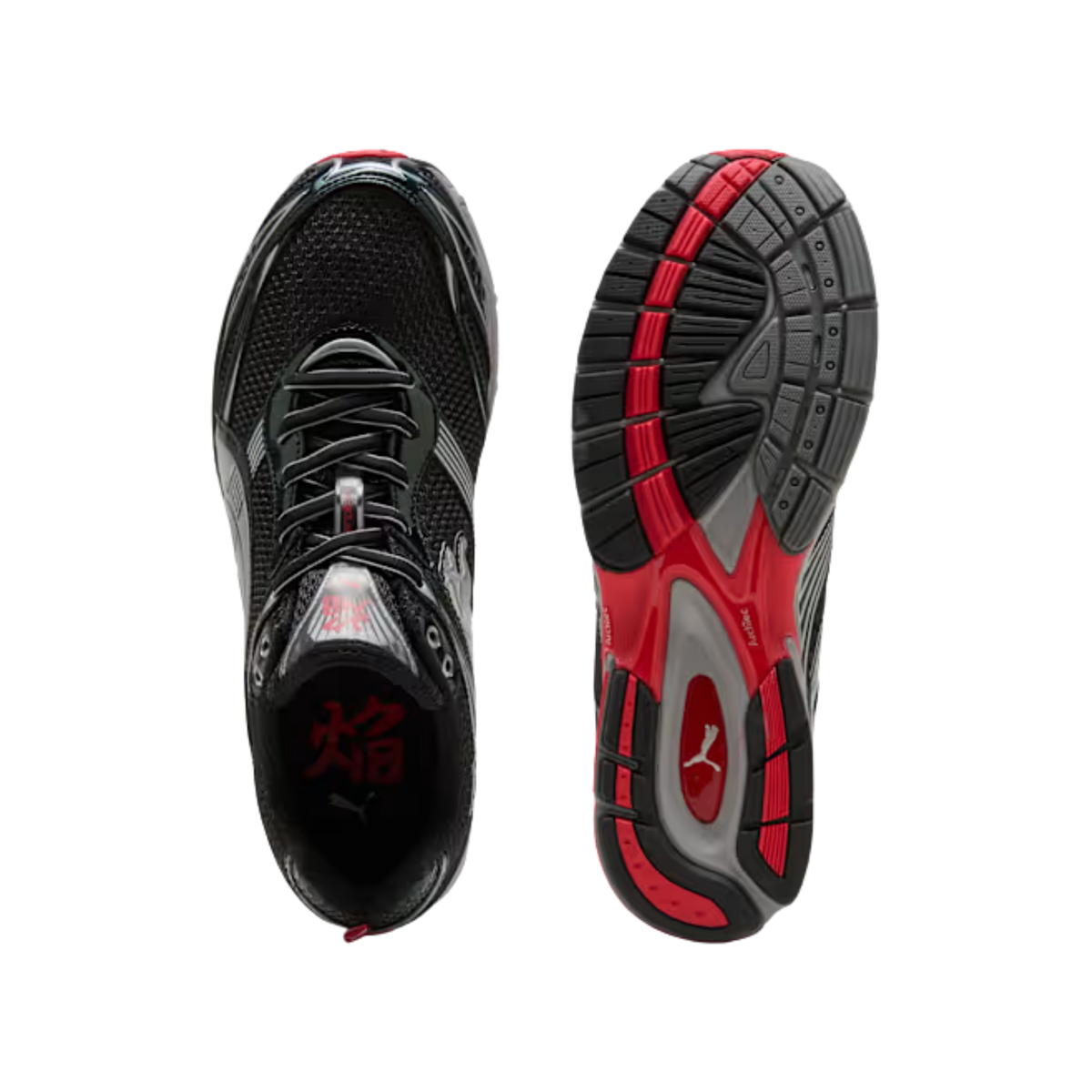 Puma Men Homura OG+ Sneakers - Black Flat Medium Gray