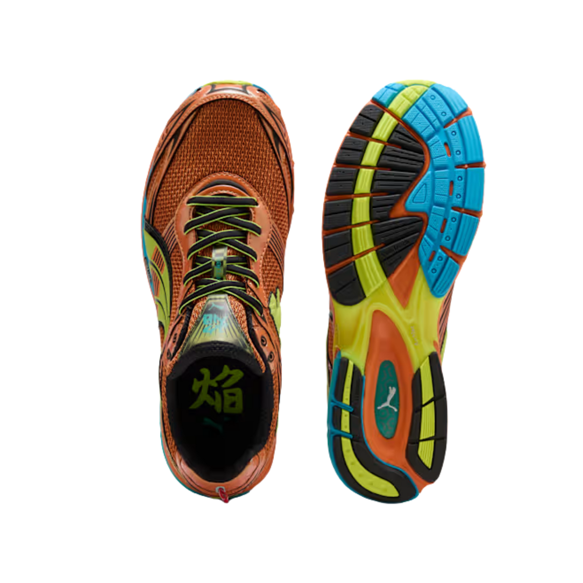 Puma Men Homura OG+ Sneakers - Heat Fire Electric Lime