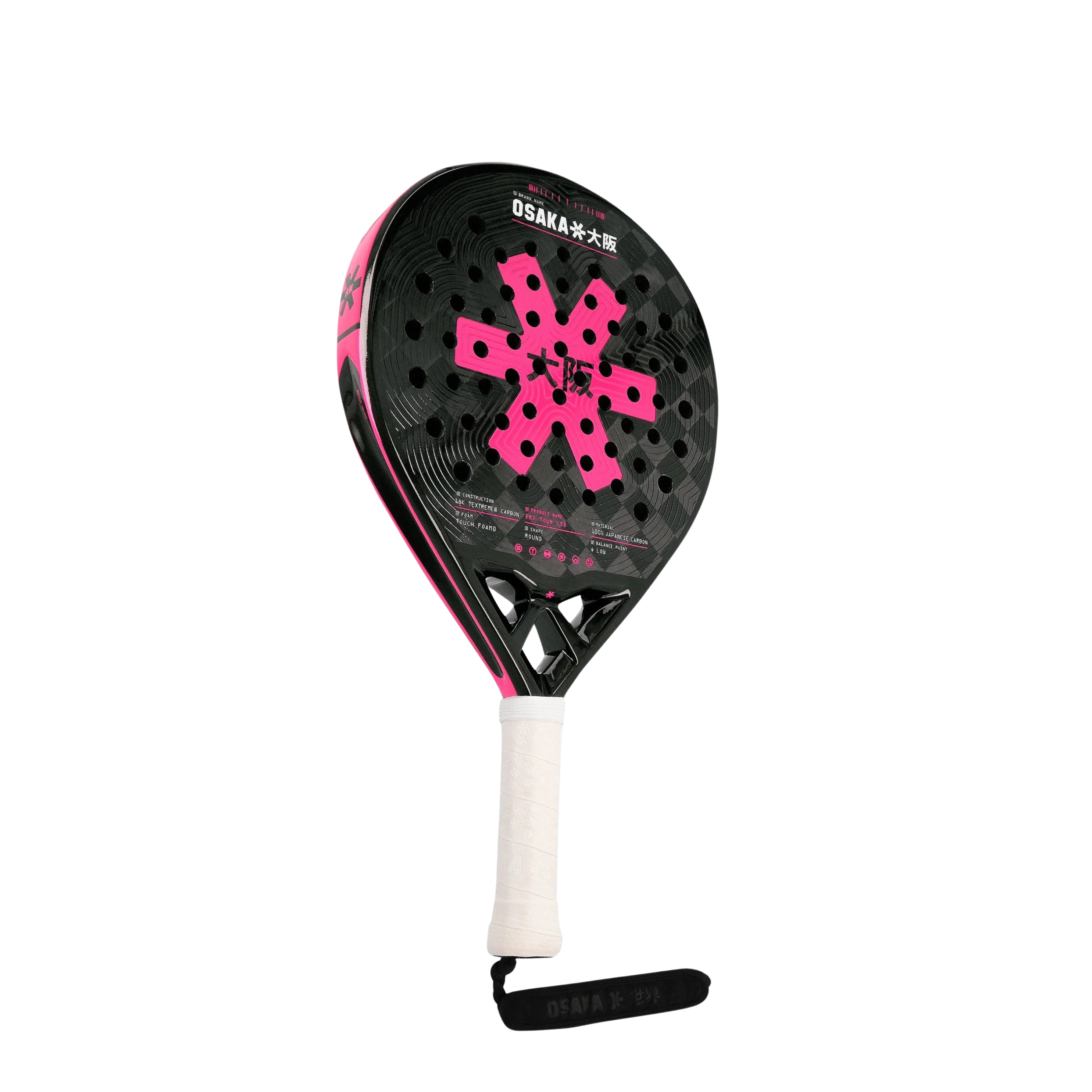 Osaka Pro Tour LTD Control Padel Racket - Pompeian Red